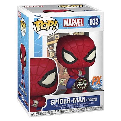 Funko Pop Chase Marvel Spider-Man Japanese Tv Series #932 Variante Rara 1 Em 6 Vinil 9,5Cm Vinil ...