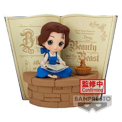 Action Figure Banpresto Disney Characters Country Belle Q Posket 14 cm Oficial
