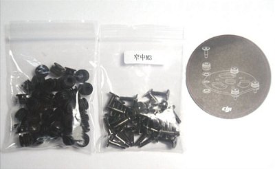 Amortecedor de Borracha para DJI Spreading Wings S900 — Peça de Reposição Original DJI (Part 35)