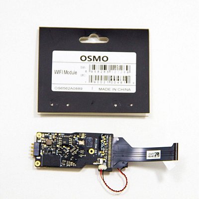 Módulo Wi-Fi para Drone DJI — Peça de Reposição Original DJI Autêntica de Alta Qualidade