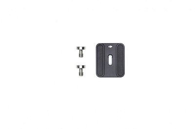 Elevador Multi-Câmera para DJI Ronin-S — Peça de Reposição Original DJI (Part 7)