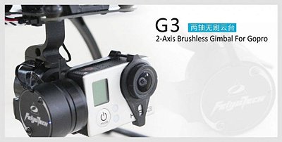 Estabilizador Steadycam 2 Eixos Câmera G3 FeiyuTech