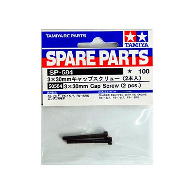 Parafuso Allen 3x30mm 2un Tamiya 50584