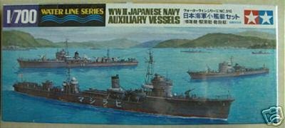 Kit Plastimodelismo Navios Auxiliares Tamiya 31519