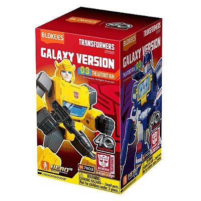 Boneco Blokees Model Kit Transformers: Galaxy 30698