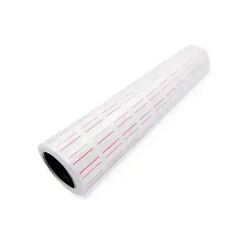 ETIQUETA DE PREÇO (21X12MM) - FITACREL