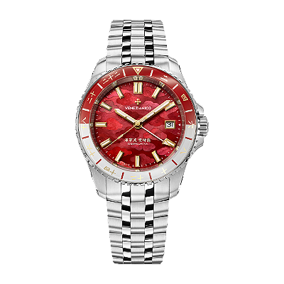 Venezianico Nereide GMT Xi'an - Limited Edition