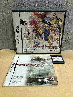 Tales of Innocence Japones DS