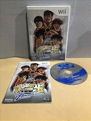 Hajime No Ippo Japones Wii