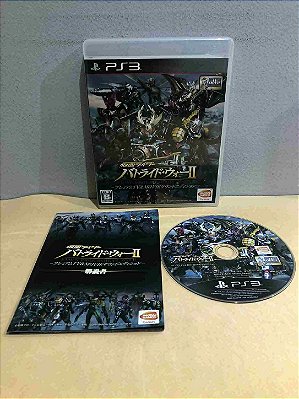 Kamen Rider Batrride War 2 Japones PS3