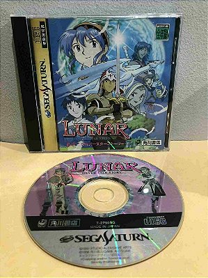 Lunar Silverstar Story Japones Sega Saturn