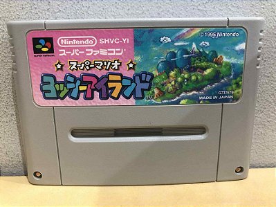 Super Mario World 2 Yoshis Island Japones SNES