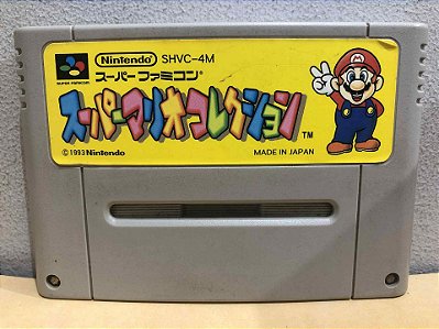 Super Mario All-Stars Japones SNES