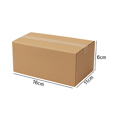 Caixa de Papelão Mini 16x11x6