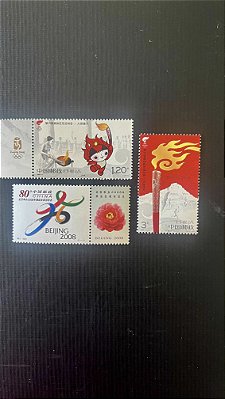 03 Selos Estrangeiros - Beijing 2008 - Mint - ref.531