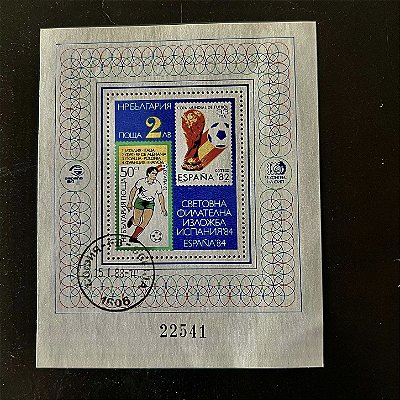 Bloco de Selos Estrangeiros - Copa do Mundo da Espanha-82 - Bulgaria 1984 - ref.647