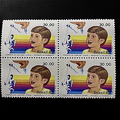 Quadra de Selos do Brasil - Campanha de Vacinação Infantil - Prevenção da Poliomelite - 1983 - Mint - ref.1048