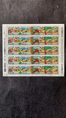 Folha de Selos do Brasil Completa - Turma da Monica - Brasil 1992 - Mint