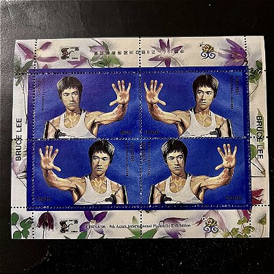 Bloco de Selos Estrangeiros - Abecácia - Esposição Filatélica China 96 - Bruce Lee - Artes Marciais - Mint - ref.583