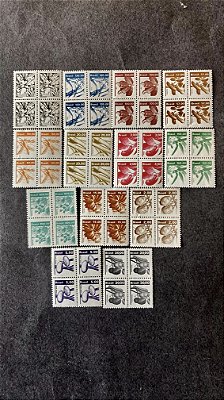 13 Quadras de Selos do Brasil - Regulares - Mint