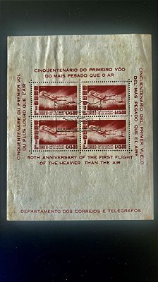 Bloco de Selos do Brasil -Cinquentenario do Primeiro Voo do Mais Pesado que o ar - 1956 - com Carimbo - ref.536