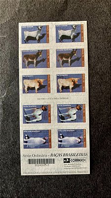 Cartela de Selos do Brasil - Série Ordinária - Raças Brasileiras - Brasil 1998 - Mint