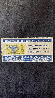 Bloco de Selos do Brasil - Nova Lei do Serviço Militar - Brasil 1966