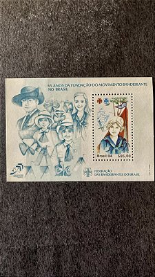 Bloco de Selos do Brasil - 65 anos do Movimento Bandeirantes - Brasil 1984 - Mint