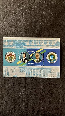 Bloco de Selos do Brasil - Visita do Rei da Suécia - Brasil 1984 - Mint