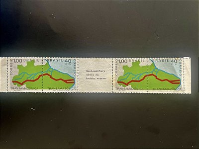 Série de Selos do Brasil - Transamazonica - 1971 - Mint - ref.76