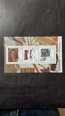 Bloco de Selos do Brasil - Série Mercosul - Moda - Brasil 2020 - Mint