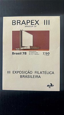 Bloco de Selos do Brasil - III Exposição Filatelica - 1978 - Mint - ref.523