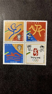 Série de Selos do Brasil - Jogos da XXIX Olimpiadas de Beijing - Brasil 2008 - Mint