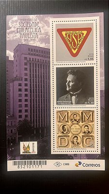Bloco de Selos do Brasil - Centenário da Sociedade Philatelica Paulista - 2019 - Mint - ref.172