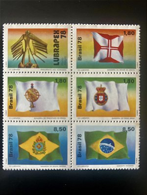 Série de Selos do Brasil - VII Lubrapex - 1978 - Mint - ref.642
