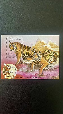 Bloco de Selos de Royaume du Cambodge - Mint - ref. 613