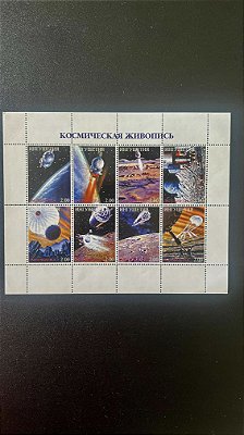 Bloco de Selos da Inguchetia - Temáticos Astronautica - Mint - ref.620