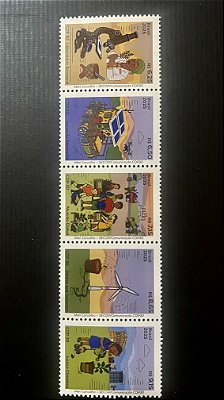 Série de Selos do Brasil - COP 30 - Brasil 2025 - Mint - ref.212