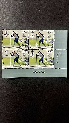 Quadra de Selos Estrangeiros - China - Snow Sports of Winter Olympic Games - Beijing 2022 - ref.300