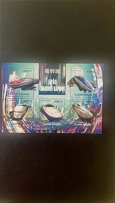 Bloco de Selos de Guiné-Bissau - Japão - Comboios Rápidos - Mint - ref.220