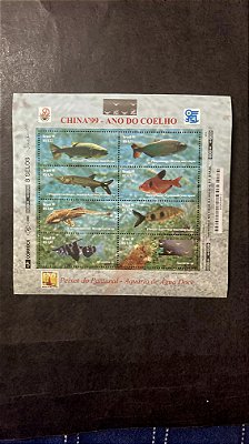Bloco de Selo Comemorativo do Brasil - China 99 - Ano do Coelho - Brasil  1999 - Mint