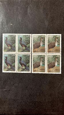 Quadra de Selos Brasil - Preservação da Fauna - 1995 - Mint