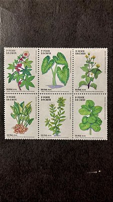 Série de Selos do Brasil - PANC - Plantas Alimentícias Não Convencionais - Brasil 2024 - Mint