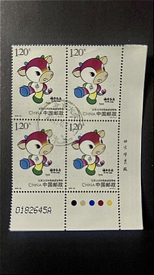 Quadra de Selos Estrangeiros - China - Olimpiadas de Pequim 2008 - ref.375