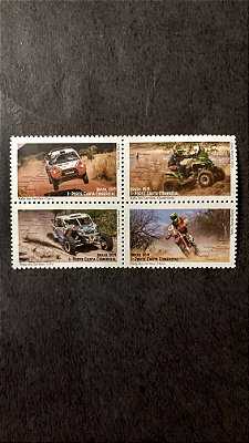 Série de Selos do Brasil - Rally dos Sertões - Brasil 2019 - Mint (ref.385)