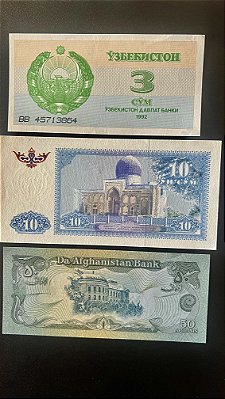 03 Cedulas Estrangeiras - Uzbequistão - Afeganistão - Uzbequistão - FE - ref.409