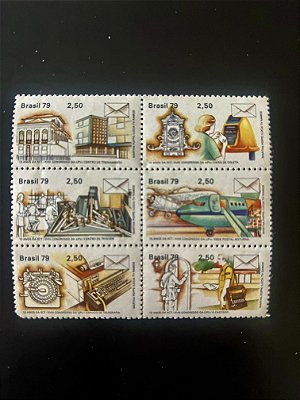 Série de Selos do Brasil - 10 Anos da ECT - 1979 - Mint - ref.424