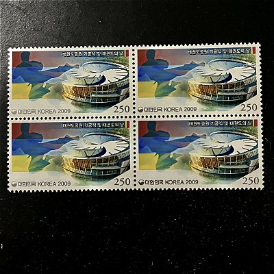 Quadra de Selos Estrangeiros - Coréia do Sul - Parque do Taekwondo e o Dia do Taekwondo - 2009 - Mint - ref.465