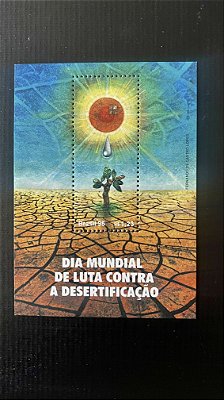 Bloco de Selos do Brasil - Dia Mundial de Luta Contra Desertificação - 1996 - Mint - ref.474