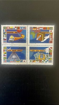 Série de Selos do Brasil - ECT 20 Anos - 1989 - Mint - ref.523